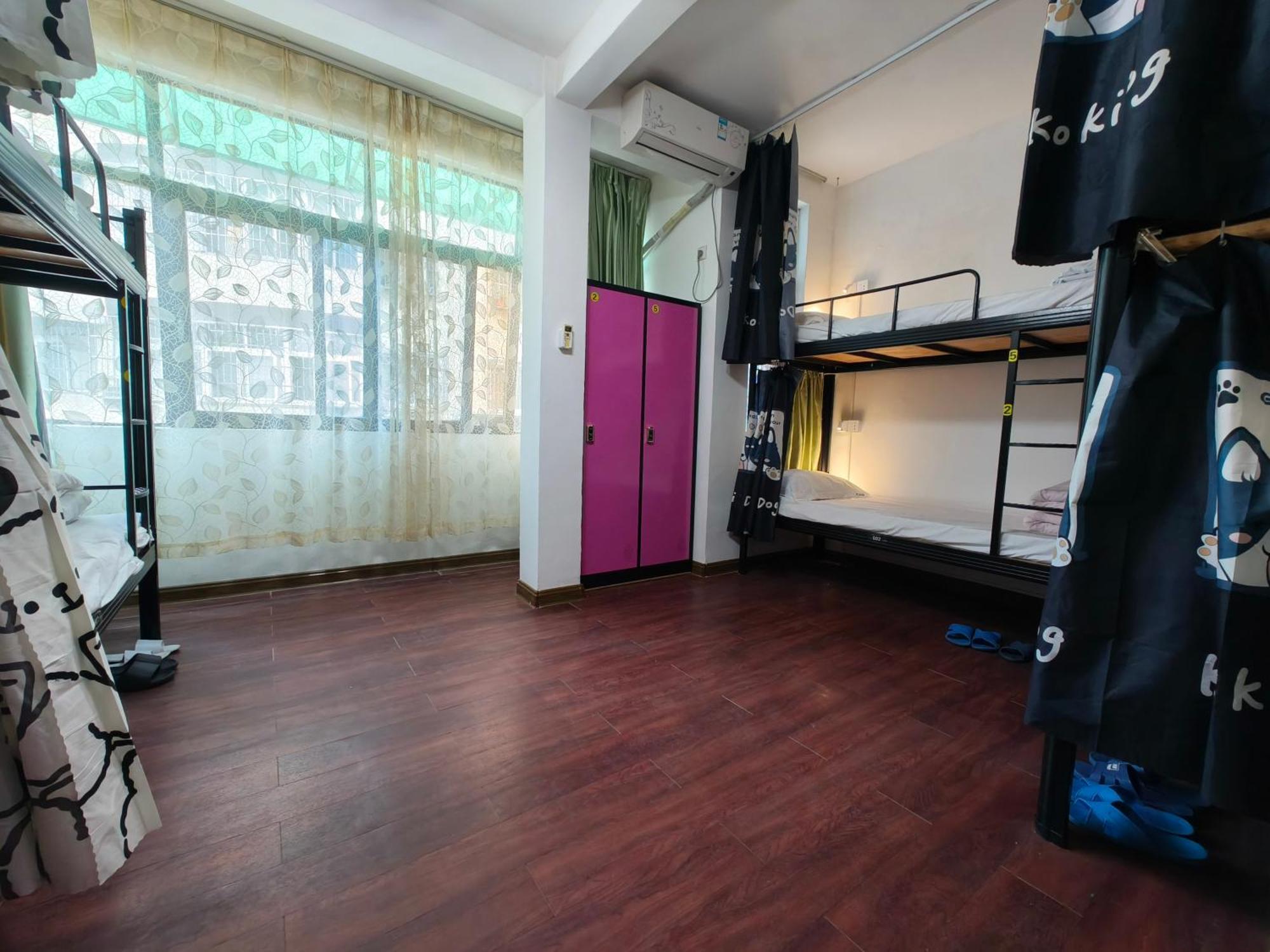 Haikou Banana Hostel المظهر الخارجي الصورة