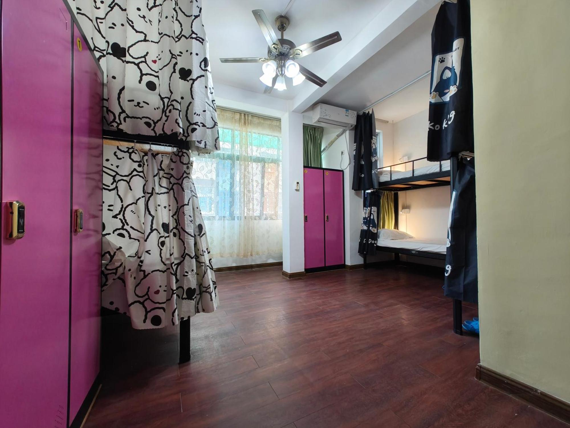 Haikou Banana Hostel المظهر الخارجي الصورة