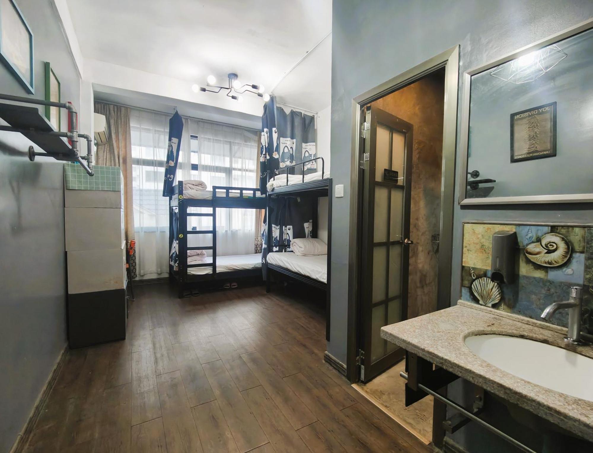 Haikou Banana Hostel المظهر الخارجي الصورة