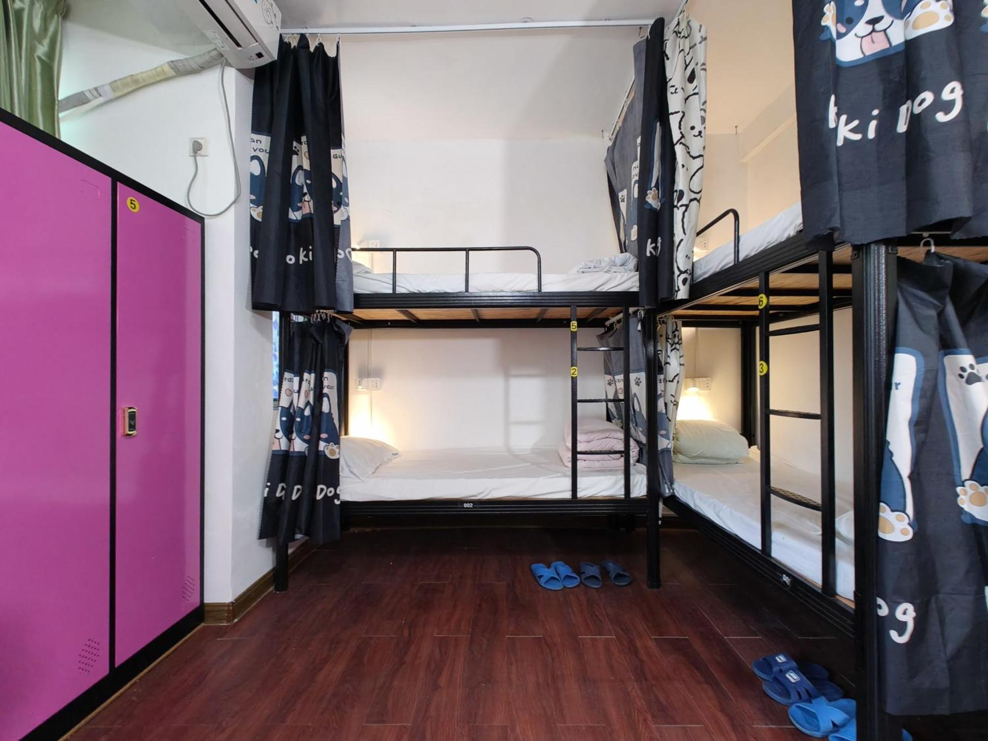 Haikou Banana Hostel المظهر الخارجي الصورة