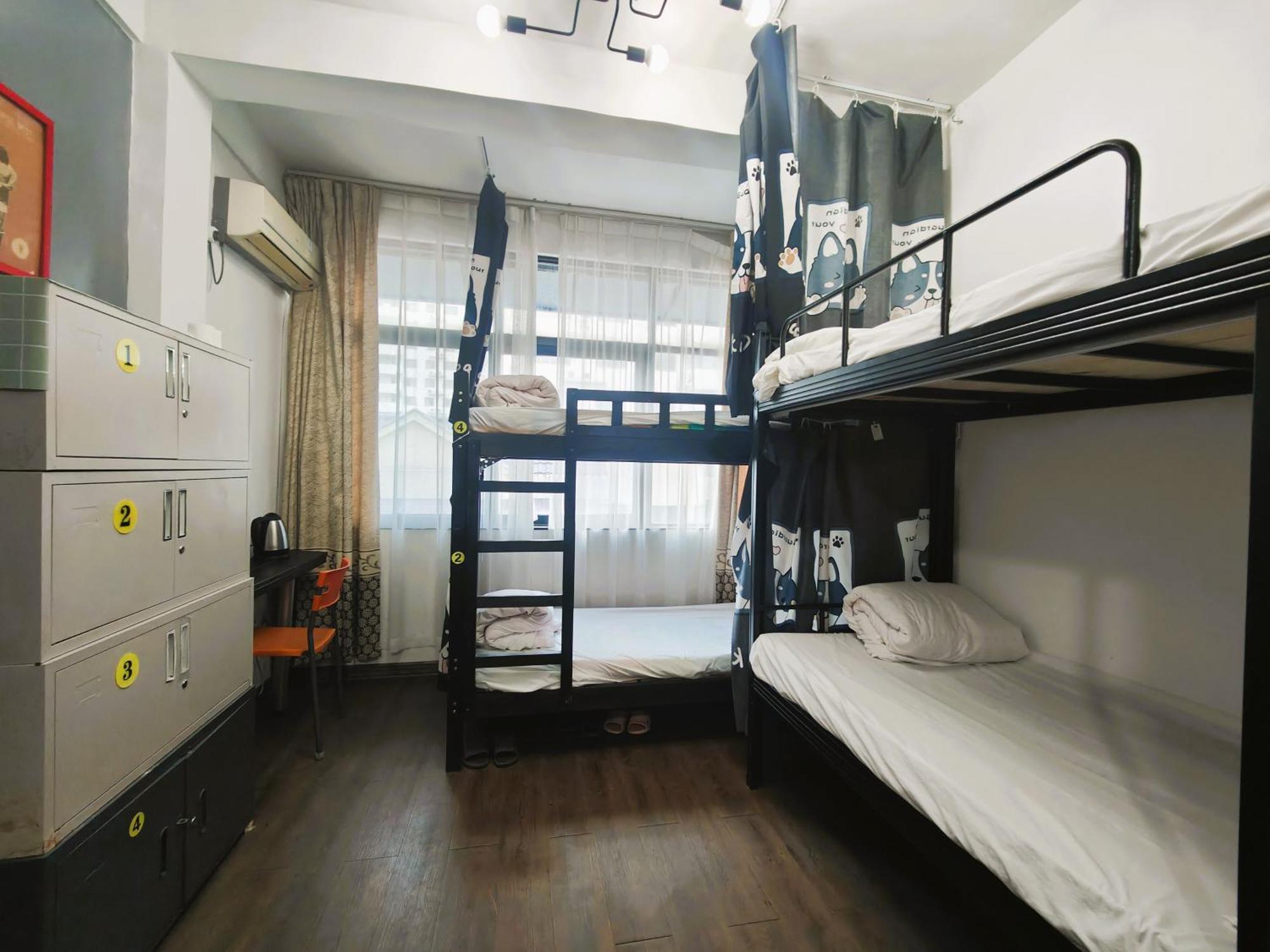 Haikou Banana Hostel المظهر الخارجي الصورة